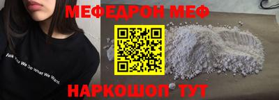 прущая мука Тверь
