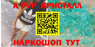 хмурый Тара