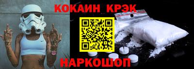 прущая мука Тверь