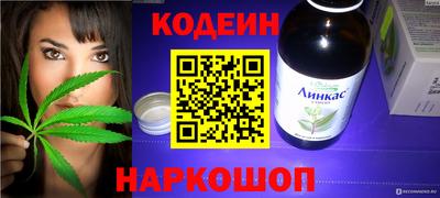 прущая мука Тверь