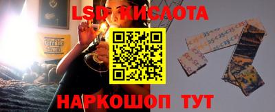 прущая мука Тверь