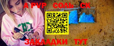 хмурый Тара