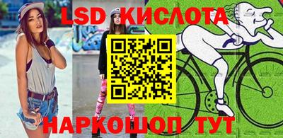 прущая мука Тверь