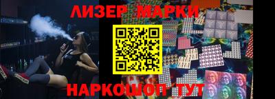 прущая мука Тверь