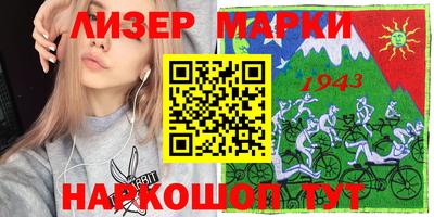 прущая мука Тверь