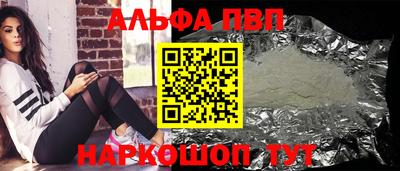 прущая мука Тверь