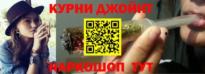 хмурый Тара