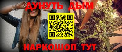 хмурый Тара
