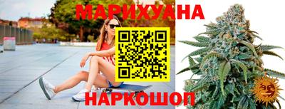 прущая мука Тверь