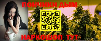 хмурый Тара