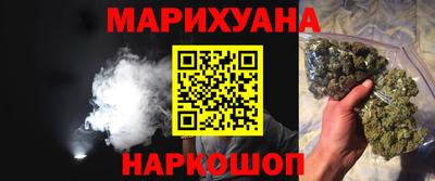 хмурый Тара