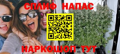 прущая мука Тверь