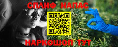 прущая мука Тверь