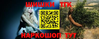 прущая мука Тверь
