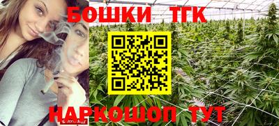 хмурый Тара