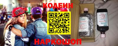 гашишное масло Татарск