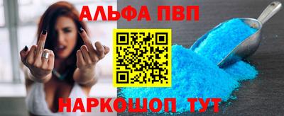 хмурый Тара