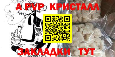 прущая мука Тверь