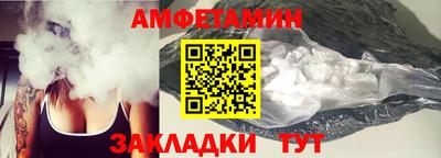 гашишное масло Татарск