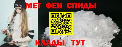 прущая мука Тверь