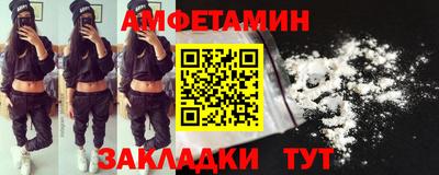 хмурый Тара