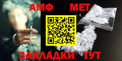 прущая мука Тверь