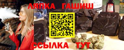 хмурый Тара
