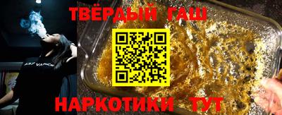 прущая мука Тверь