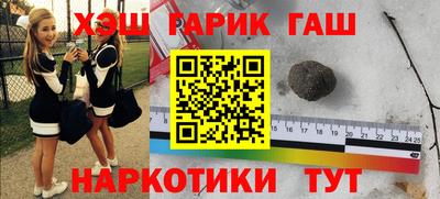 хмурый Тара