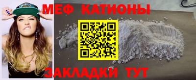 прущая мука Тверь