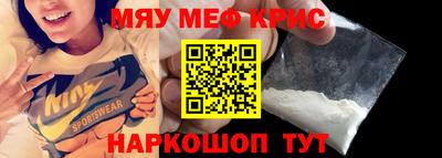 прущая мука Тверь